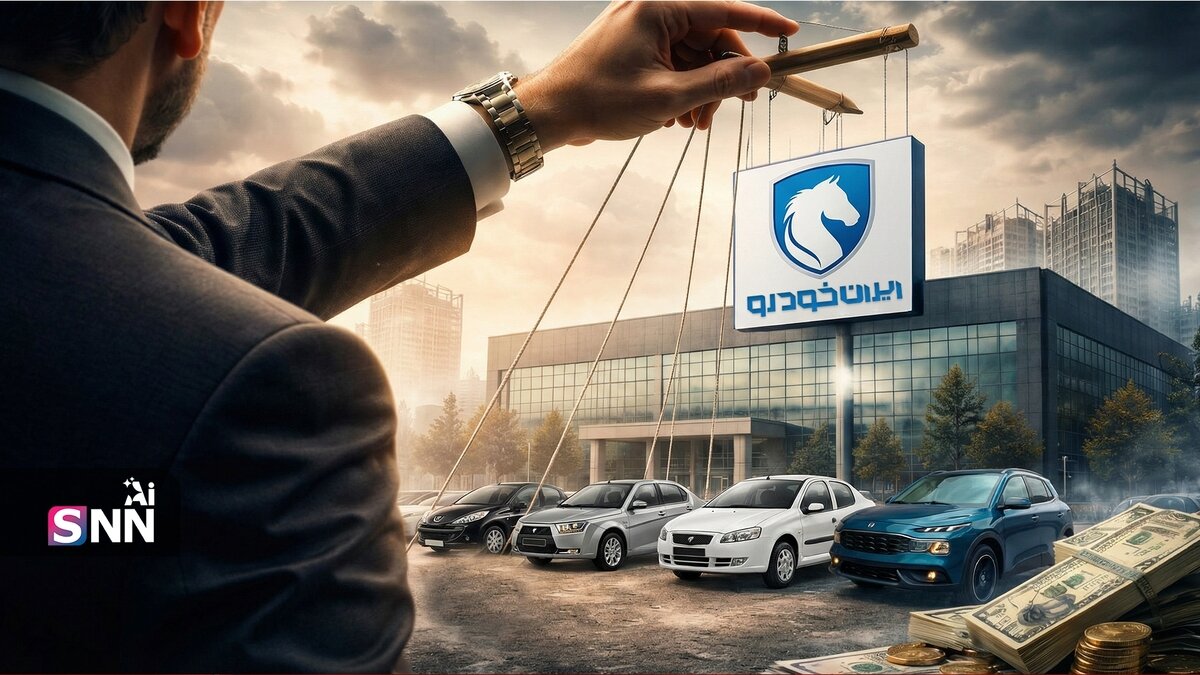 جدیدترین جزییات ثبت‌نام طرح‌های جدید ایران‌خودرو / بازار خودرو همچنان در قبضه مالکیت «به سبک خودمانی» کروز