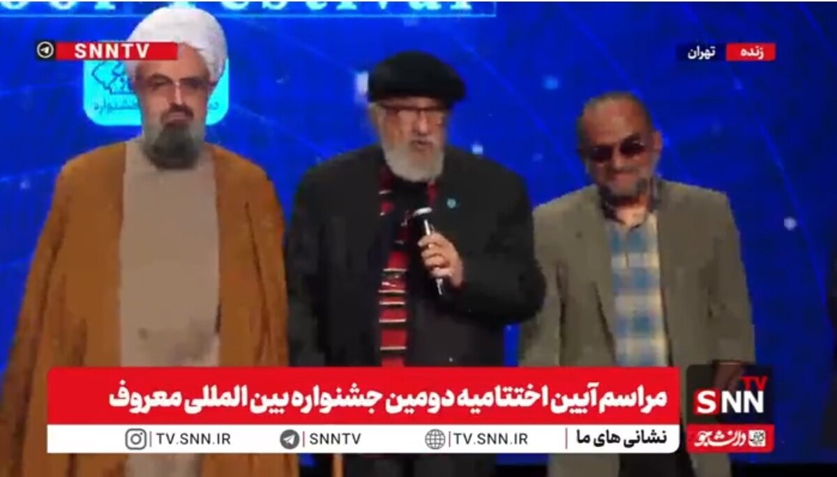 داریوش ارجمند: تاریخ بعد از چهل سال در حال تفسیر «غده سرطانی» است + فیلم