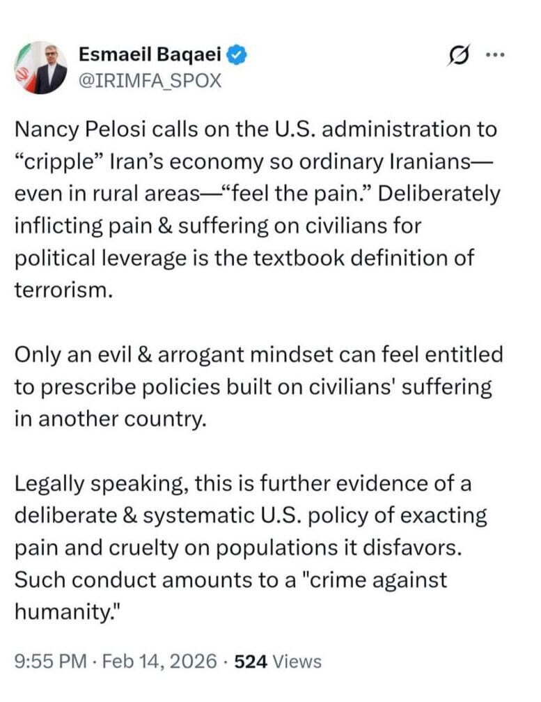 سخنگوی وزارت امور خارجه: اعمال فشار اقتصادی و تحمیل رنج بر مردم ایران، جنایت علیه بشریت است + عکس