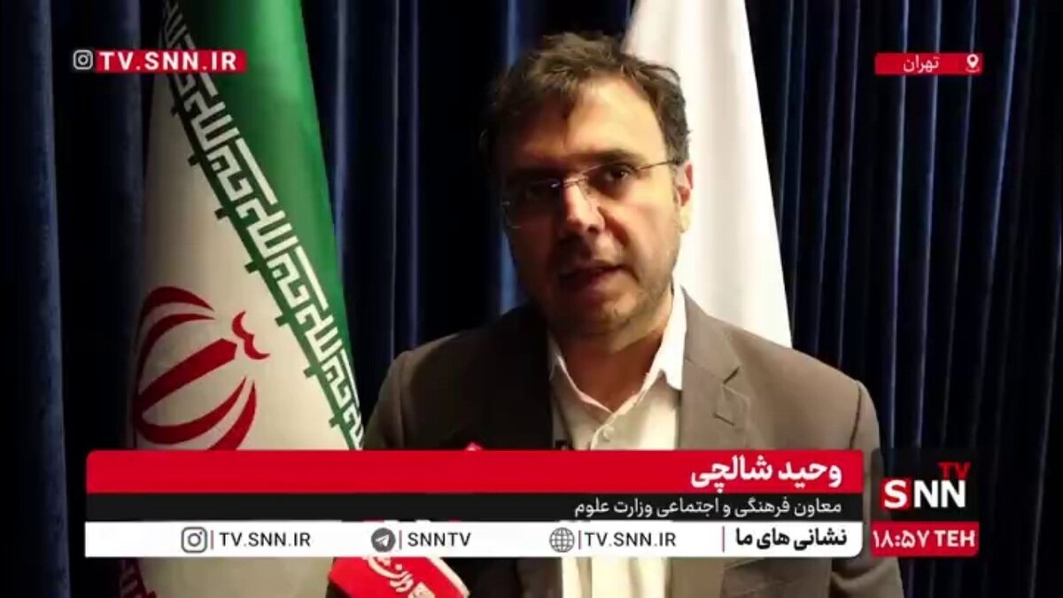 صنایع خلاق محور گذار اقتصاد به نوآوری
