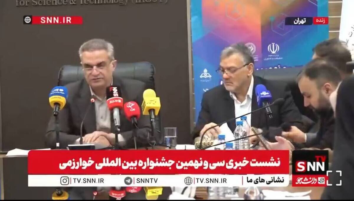 رئیس سازمان پژوهشهای علمی و صنعتی ایران: جشنواره خوارزمی صرفا یک رقابت علمی نیست + فیلم