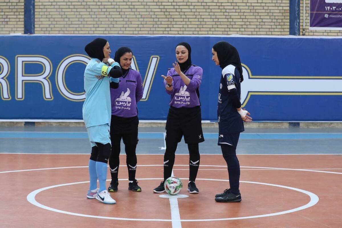 اعلام اسامی داوران هفته هفدهم لیگ برتر فوتسال بانوان