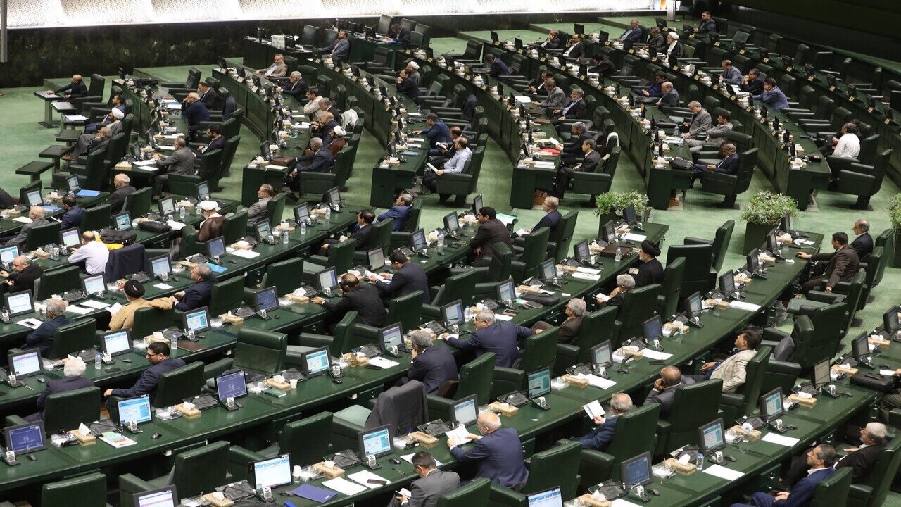 گزارش کمیسیون تلفیق درمورد لایحه بودجه ۱۴۰۵ سال کل کشور در دستورکار مجلس