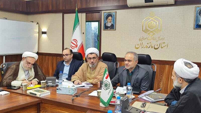 تاکید دادستان ساری بر برخورد قاطعانه با سوءاستفاده‌کنندگان موقوفات