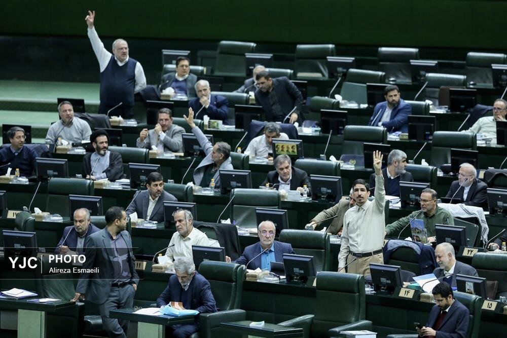 عکس/صحن علنی مجلس شورای اسلامی ۲۵ بهمن ۱۴۰۴