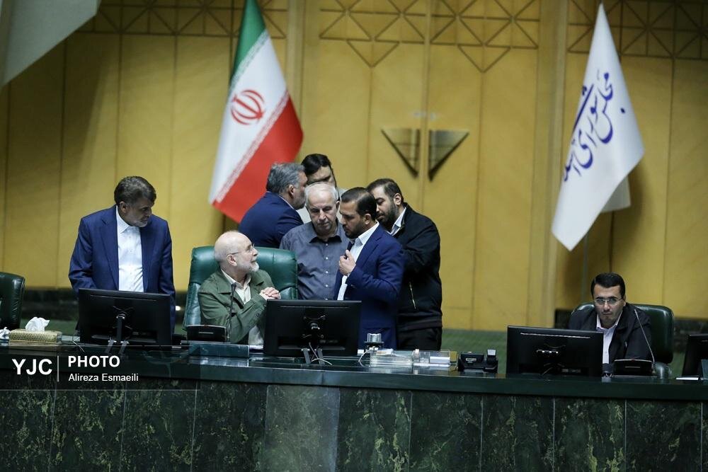 عکس/صحن علنی مجلس شورای اسلامی ۲۵ بهمن ۱۴۰۴