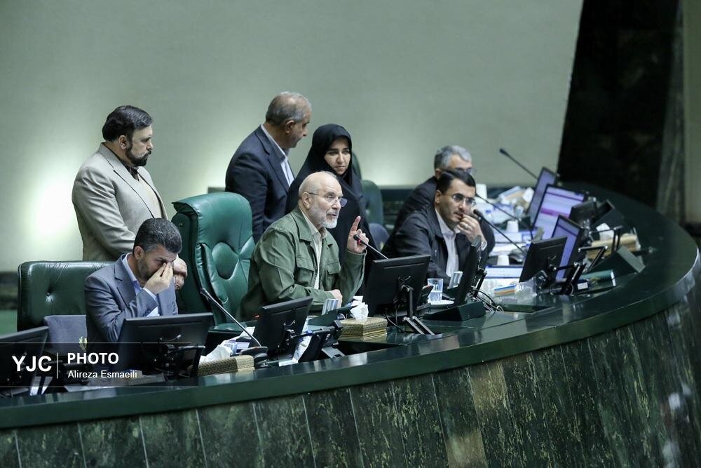 عکس/صحن علنی مجلس شورای اسلامی ۲۵ بهمن ۱۴۰۴