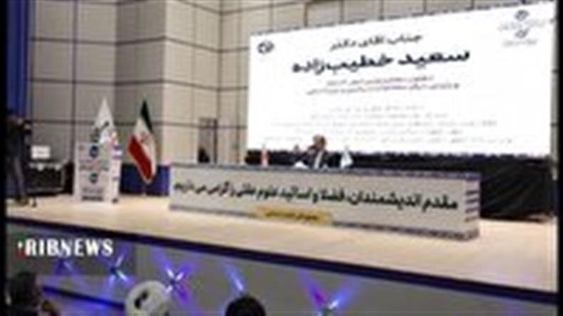 برگزاری پانزدهمین گردهمایی اساتید علوم عقلی در قم