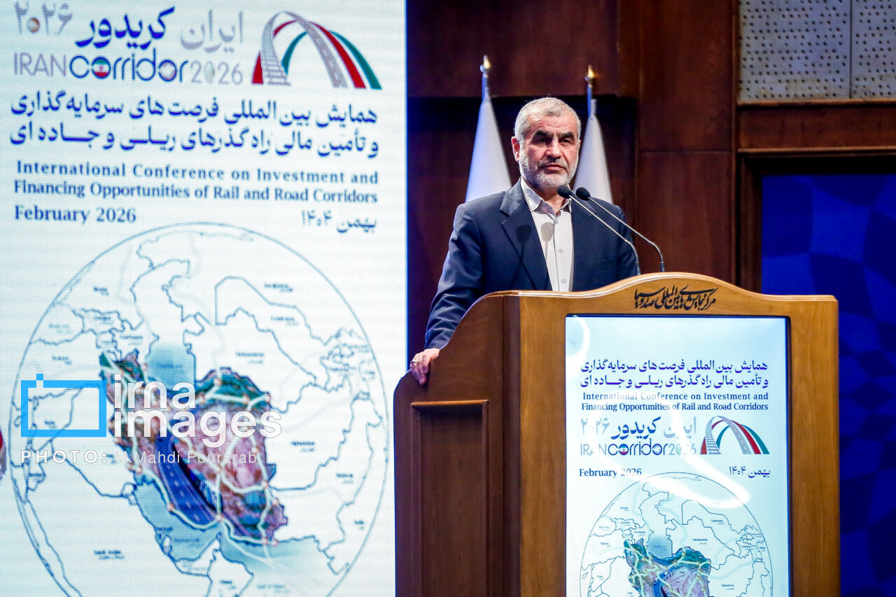 عکس/ همایش «ایران کریدور ۲۰۲۶»