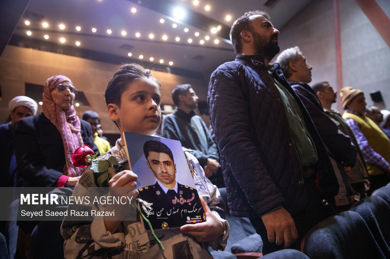 مراسم اختتامیه دومین جشنواره بین‌المللی معروف