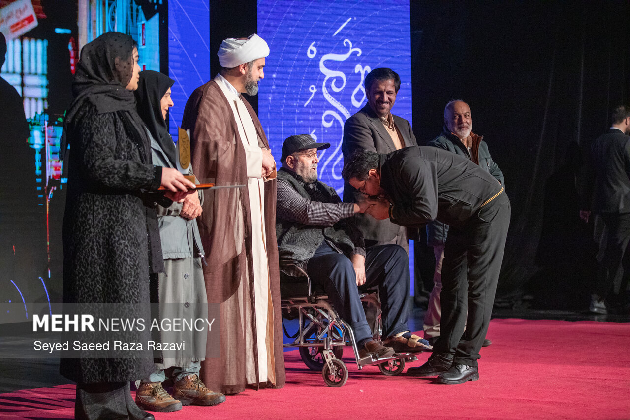 مراسم اختتامیه دومین جشنواره بین‌المللی معروف