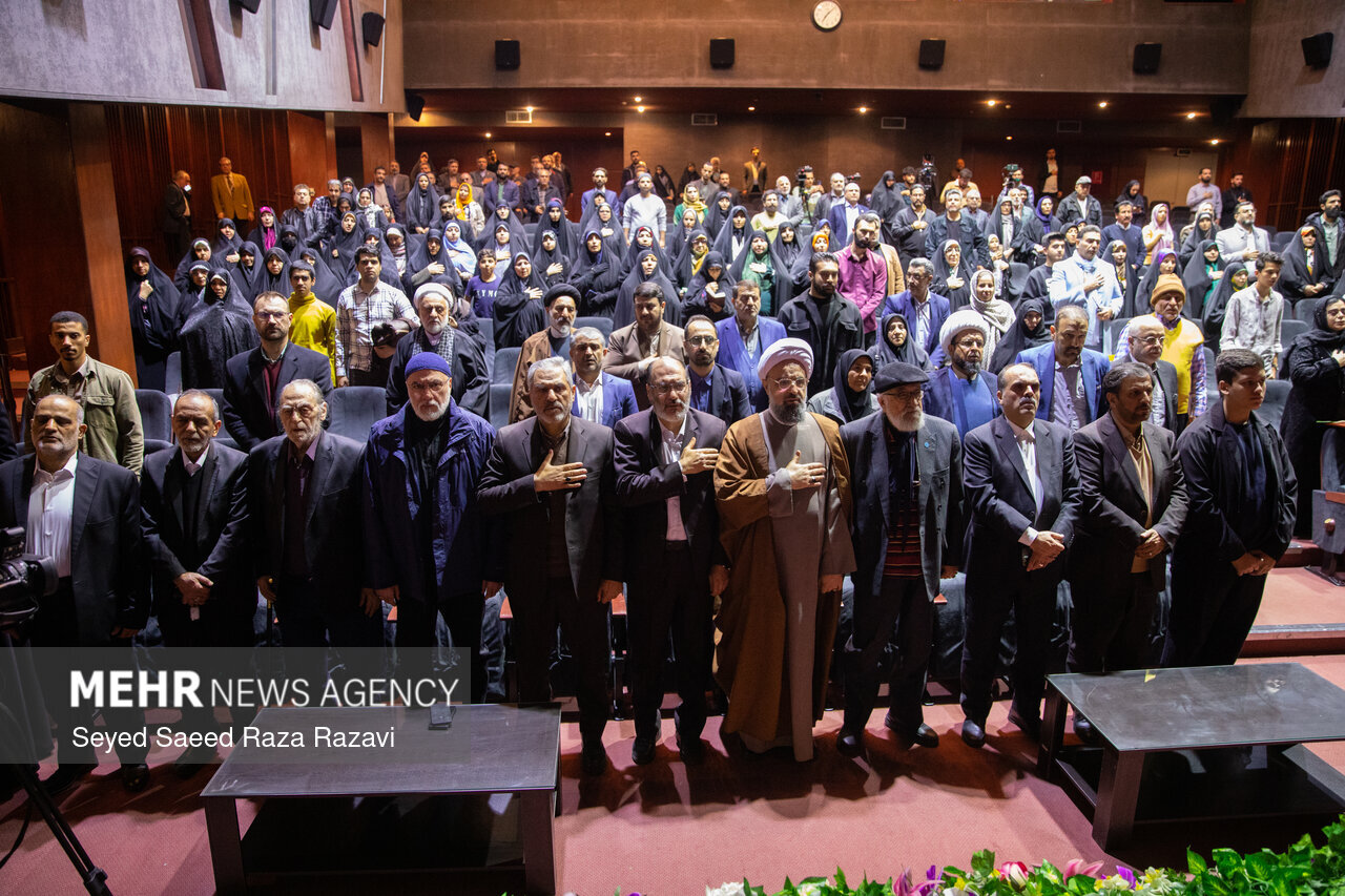 مراسم اختتامیه دومین جشنواره بین‌المللی معروف