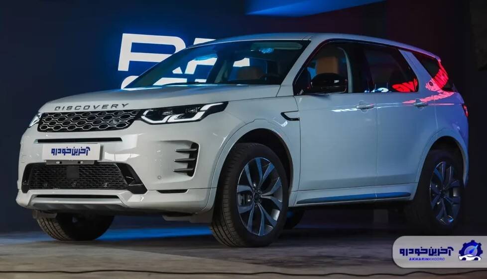 ویدیوی معرفی دیسکاوری اسپرت در ایران ؛ کراس اوور وارداتی لندروور با راسا موتور آمد
