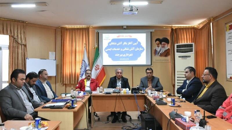 ۱۸ آتشنشان جدید به سازمان آتشنشانی بیرجند پیوستند