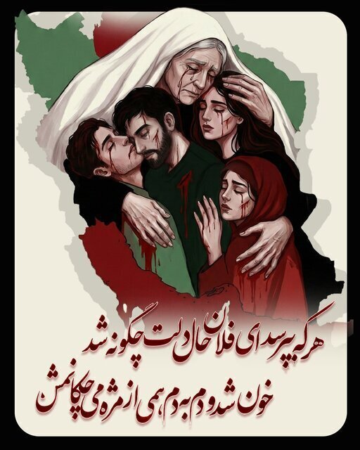 اولین پیام ظریف با انتشار یک تصویر پس از حوادث اخیر