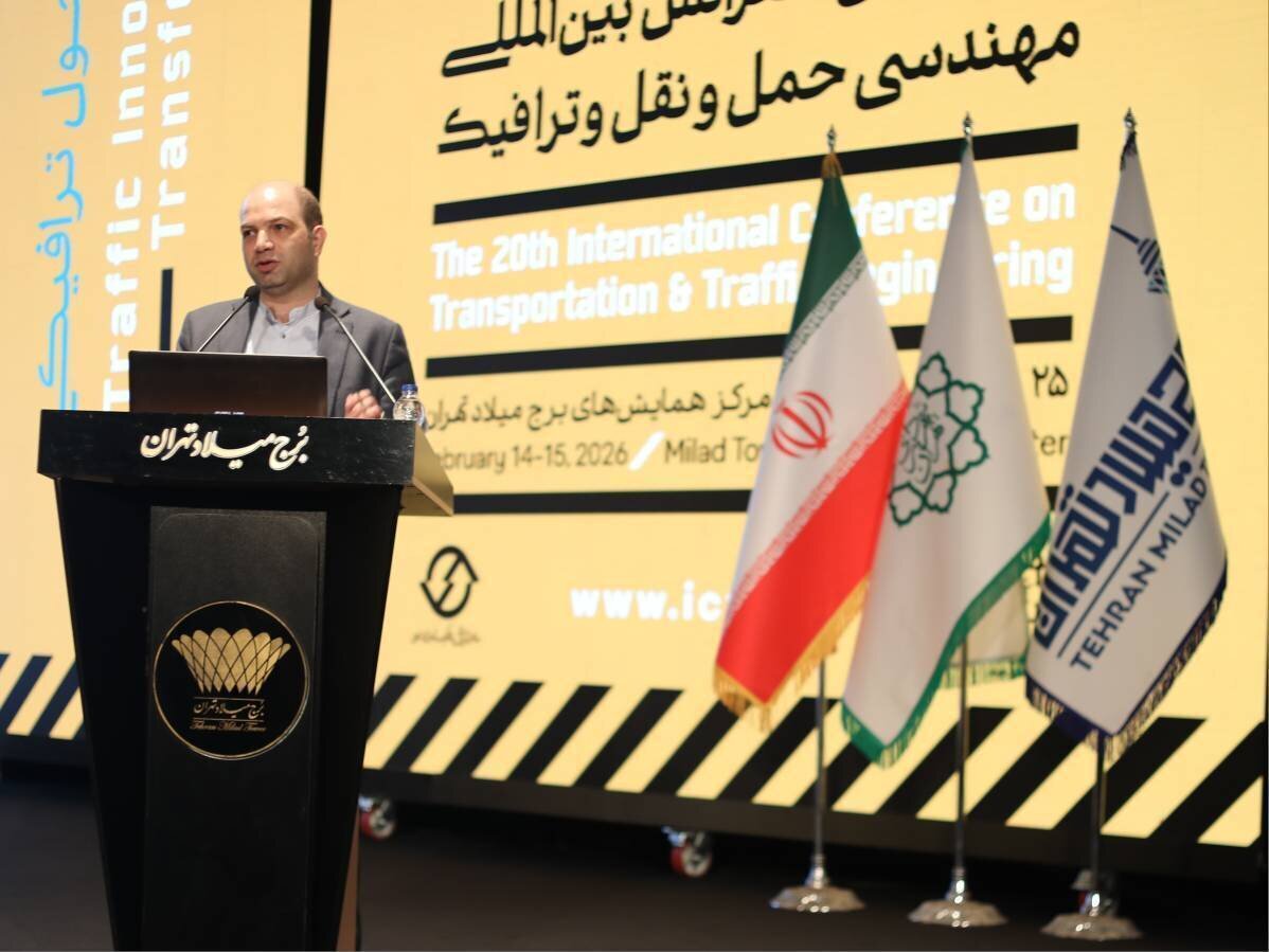 بهرهگیری از هوش مصنوعی در زیرساختهای حملونقل