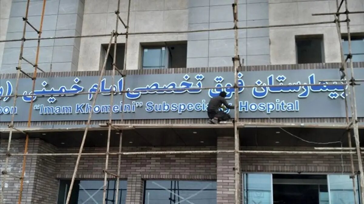 تابلوسازی فریادفر و نقش خلاقیت در دیده شدن کسب وکارها