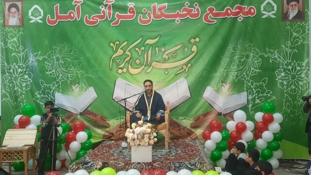 آملیها با مجمع نخبگان قرآنی به استقبال بهار قرآن رفتند