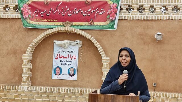 صنایع دستی و اقامتگاههای بومگردی دو بازو برای کمک به اقتصاد خانواده