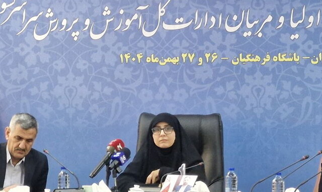 افتتاح ۲۵ مرکز راهنمایی و مشاوره «پیوند» در ۲۰ استان