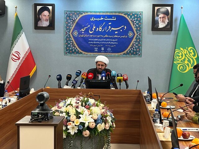 آغاز «نهضت مردمی گلدستههای ایران» و پویش «مسجد همدل»