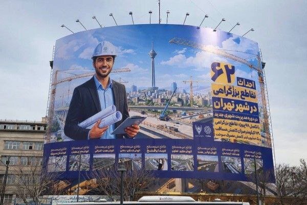 رونمایی از دیوارنگارههای جدید در منطقه ۱۱