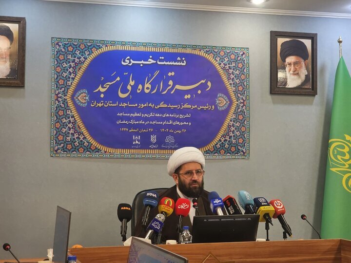 آمادگی ۹۰ درصد مساجد آسیب دیده برای برگزاری نماز در ماه رمضان
