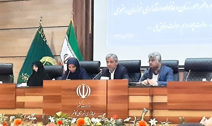 پروژه جاده کاشمر به صورت جدی دنبال می شود