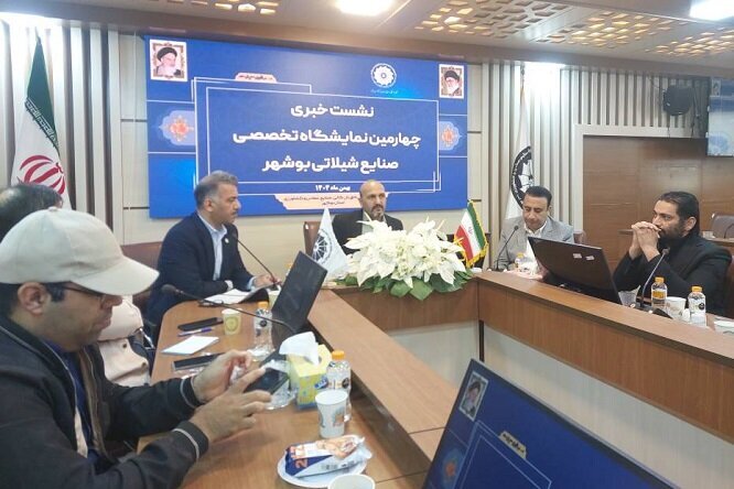 ظرفیتهای استان بوشهر بهعنوان قطب شیلات کشور معرفی میشود