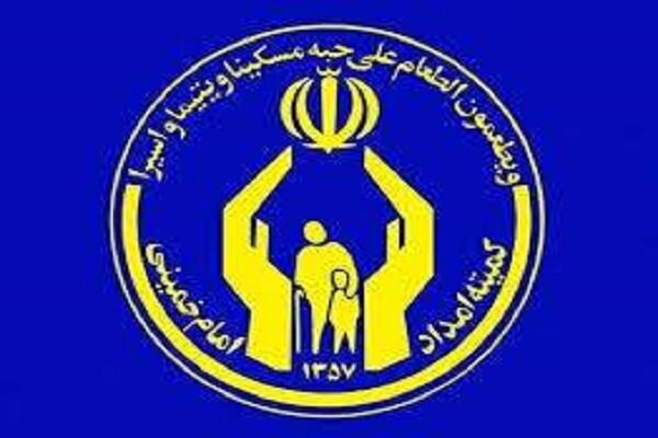 امضای تفاهم‌نامه همکاری میان کمیته امداد و سازمان ارتباطات اسلامی