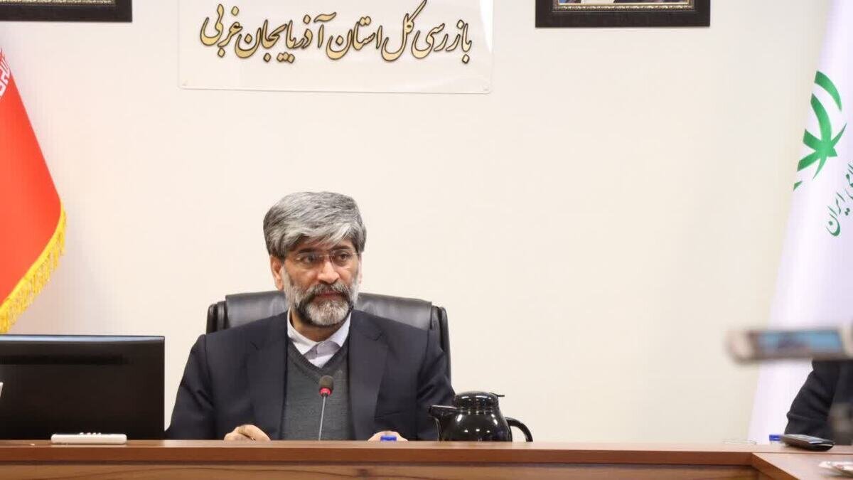 ۱۴ گلوگاه فساد در ده ماهه سال جاری در استان آذربایجان غربی شناسایی شد