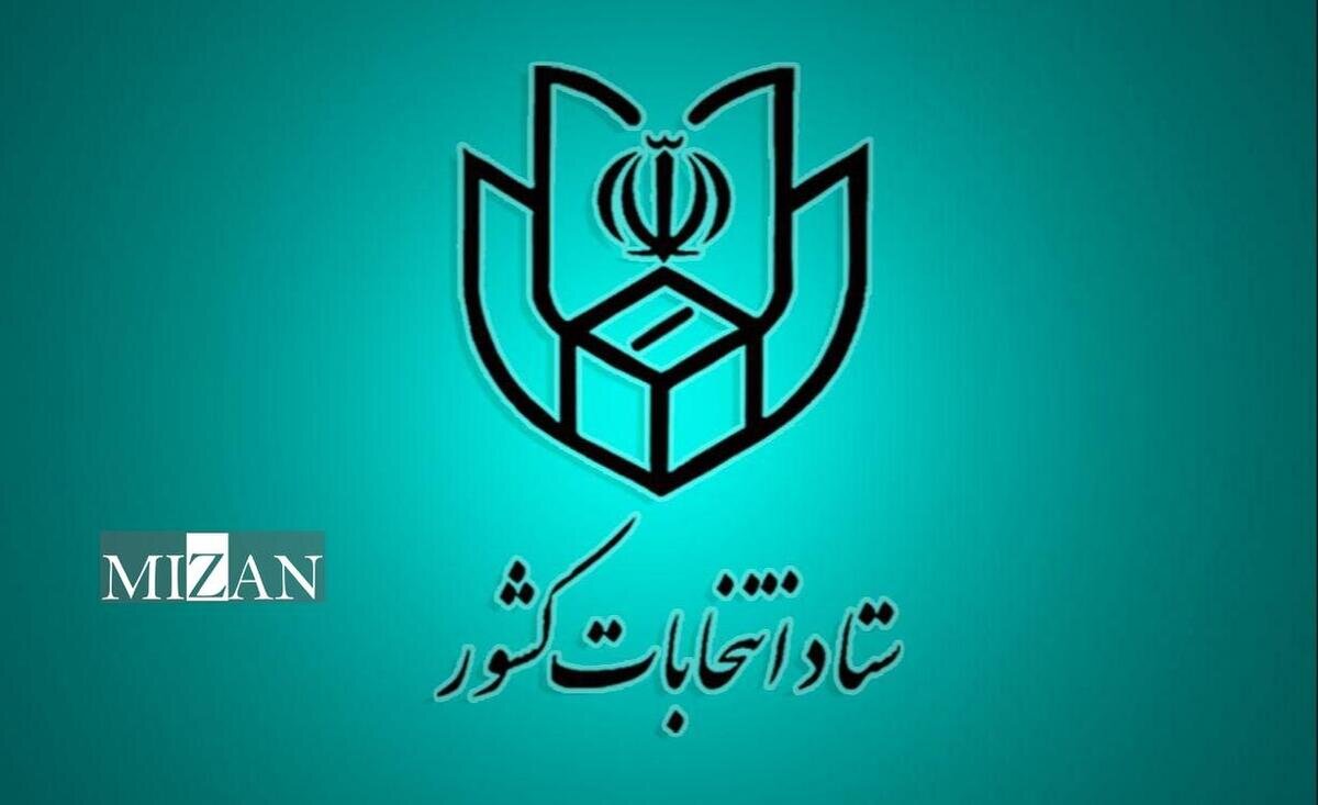 نام‌نویسی بیش از ۳۶ هزار داوطلب برای انتخابات شورای اسلامی روستا تا ظهر روز سوم