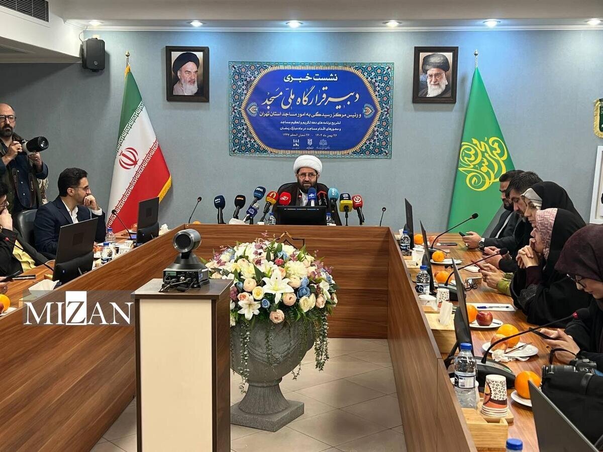 آغاز «نهضت مردمی گلدستههای ایران» و پویش «مسجد همدل» در آستانه ماه رمضان