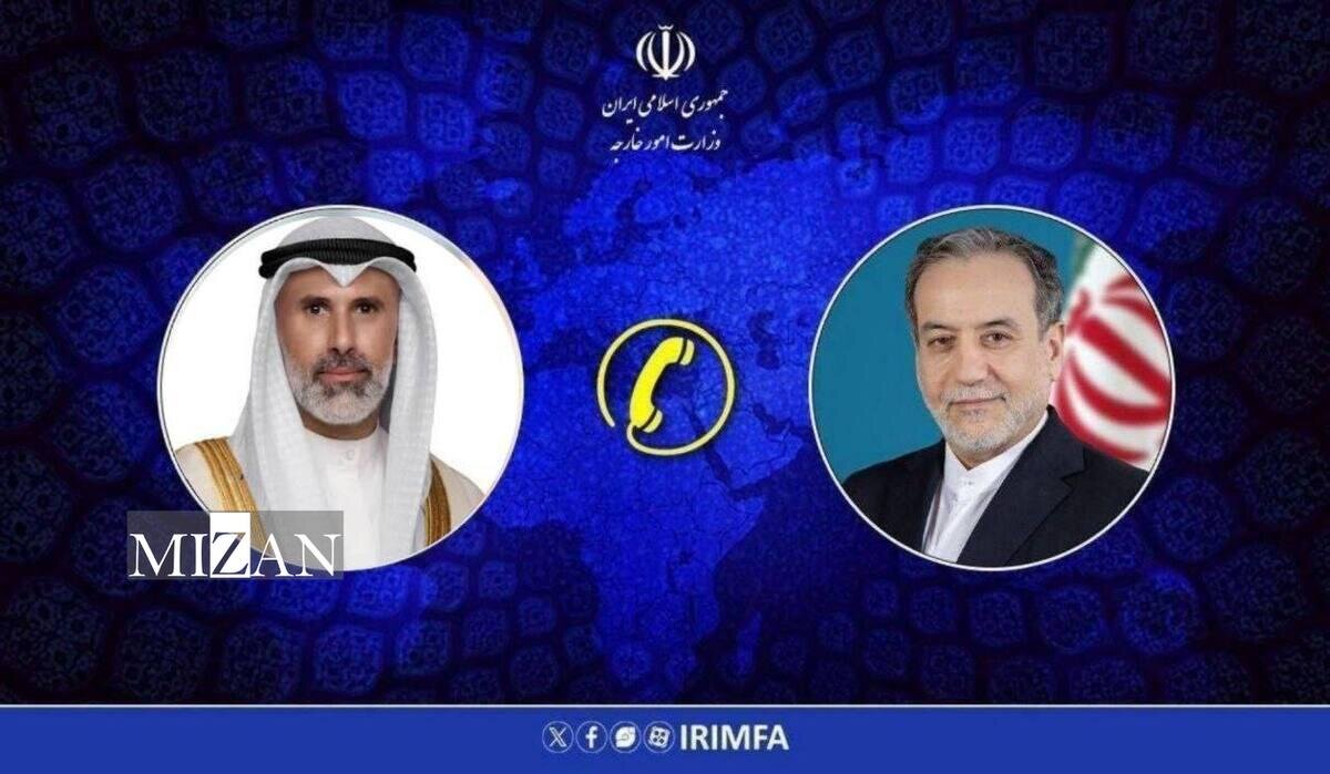 تاکید ایران و کویت بر تداوم همکاری‌ها برای تقویت امنیت و صلح منطقه