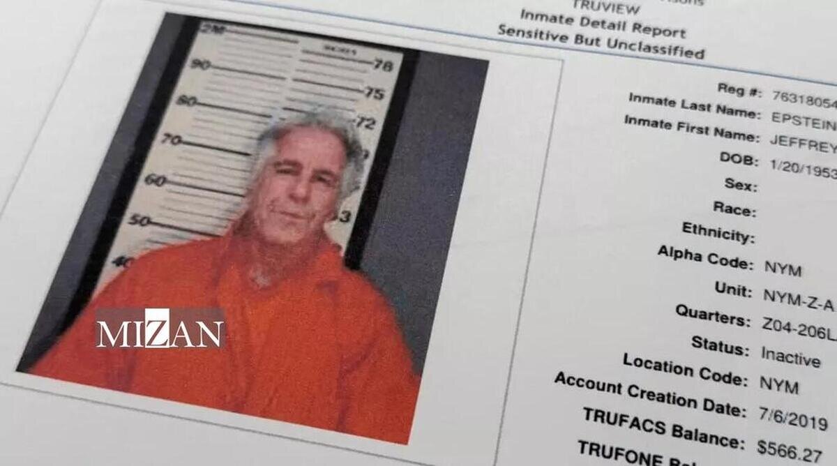 پاریس در هراس پس لرزههای رسوایی جنسی اپستین