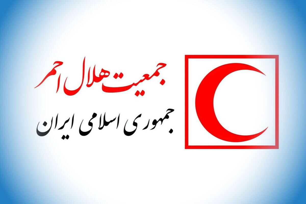 بیش از ۱۴۲ هزار داوطلب به جمعیت هلالاحمر پیوستند