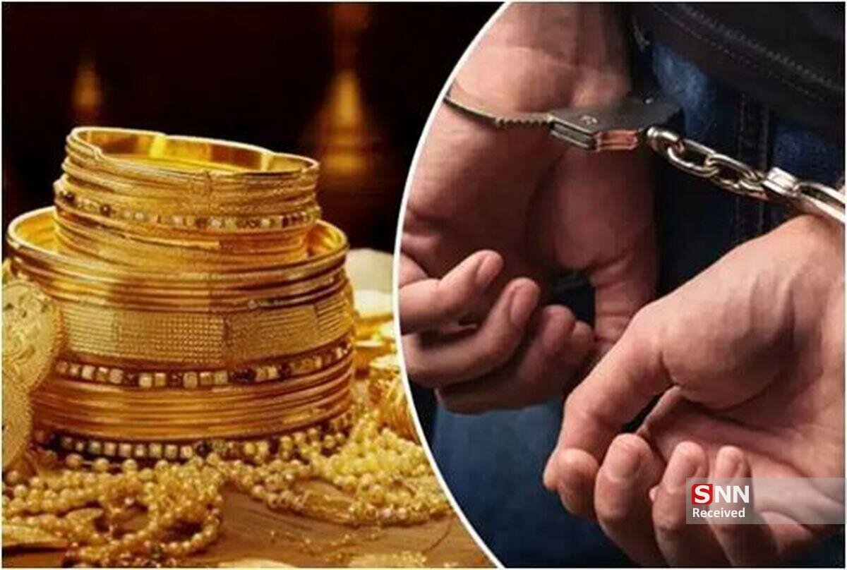 سارق مسلح طلافروشی در تهران دستگیر شد