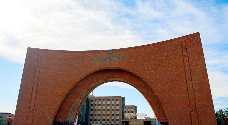 همکاری دانشگاه تربیت مدرس و مجلس برای افزایش کارایی واحدها