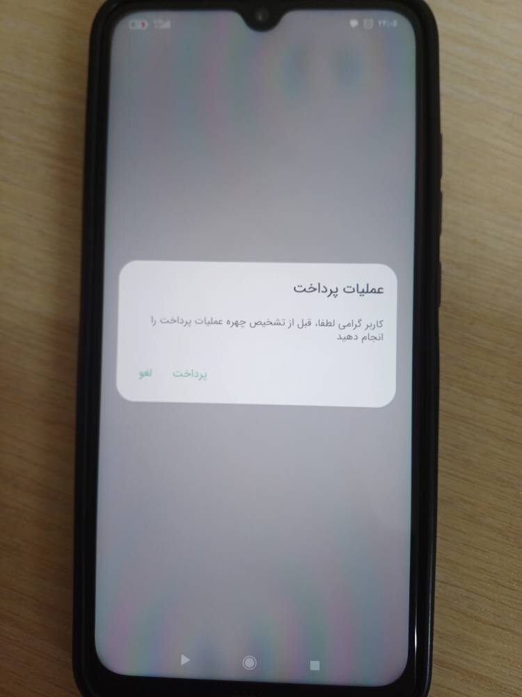 احراز هویت تصویری «هدا»؛ مانع اصلی دریافت گواهی انحصار وراثت