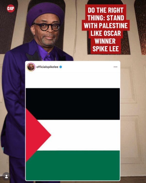 اسپایک لی با لباس پرچم فلسطین در مسابقات آلاستار NBA خبرساز شد