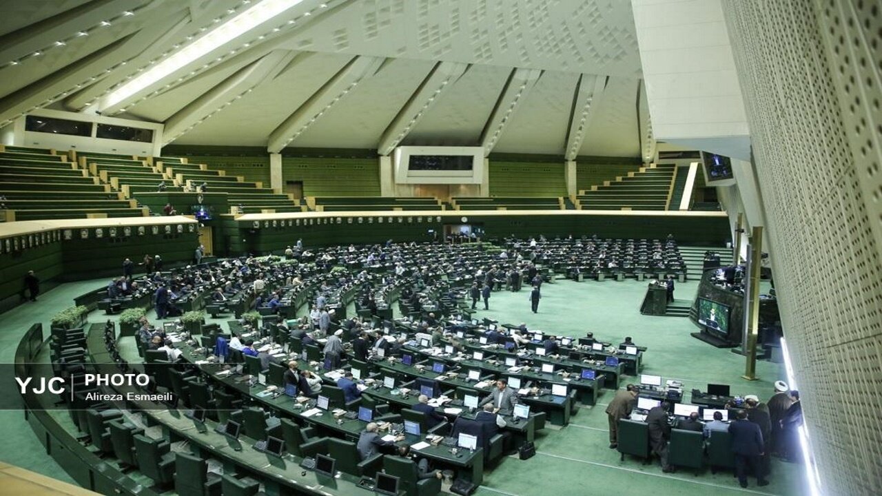 تصویب جدول منابع جمعی و خرجی در بودجه ۱۴۰۵