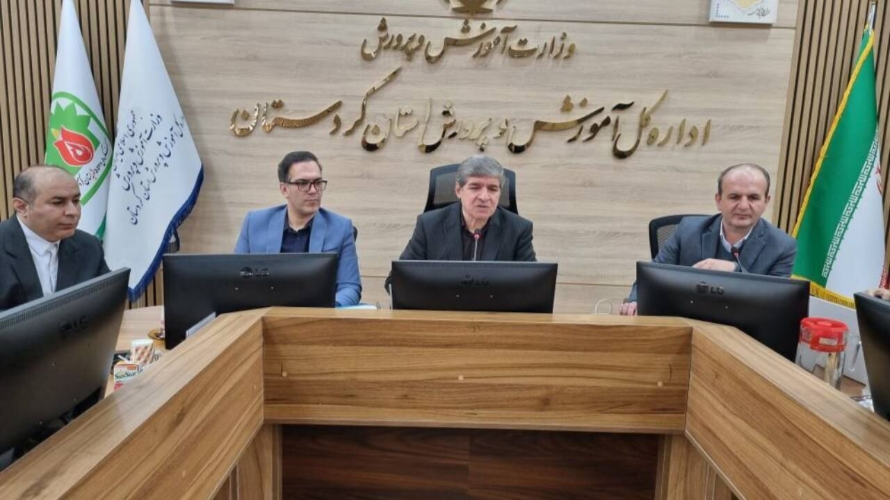 شناسایی مدارس غیردولتی موفق کلید اصلاح و بهبود کیفیت آموزشی در کردستان