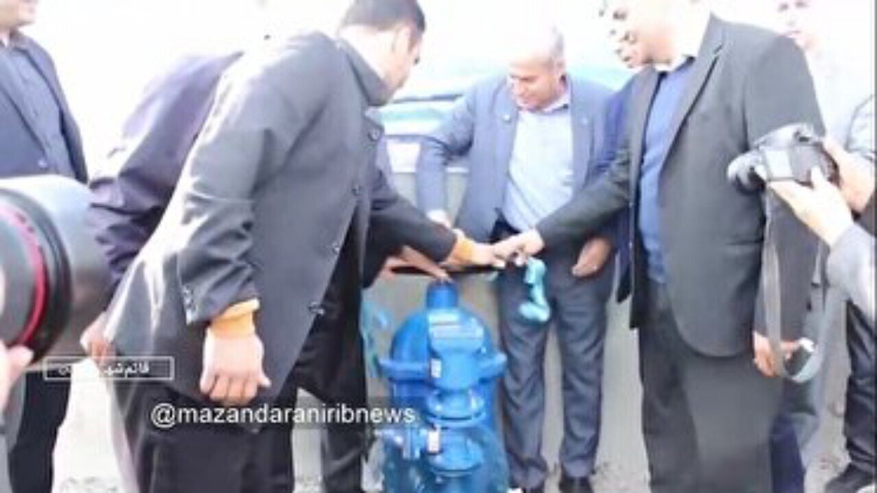 قرارداد ۱۵۰۰ میلیارد تومانی برای پروژههای تنش آبی شهری در مازندران