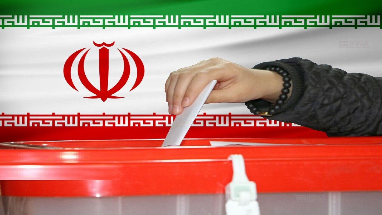 اعضای کمیته بازرسی ستاد انتخابات استان قم معرفی شدند