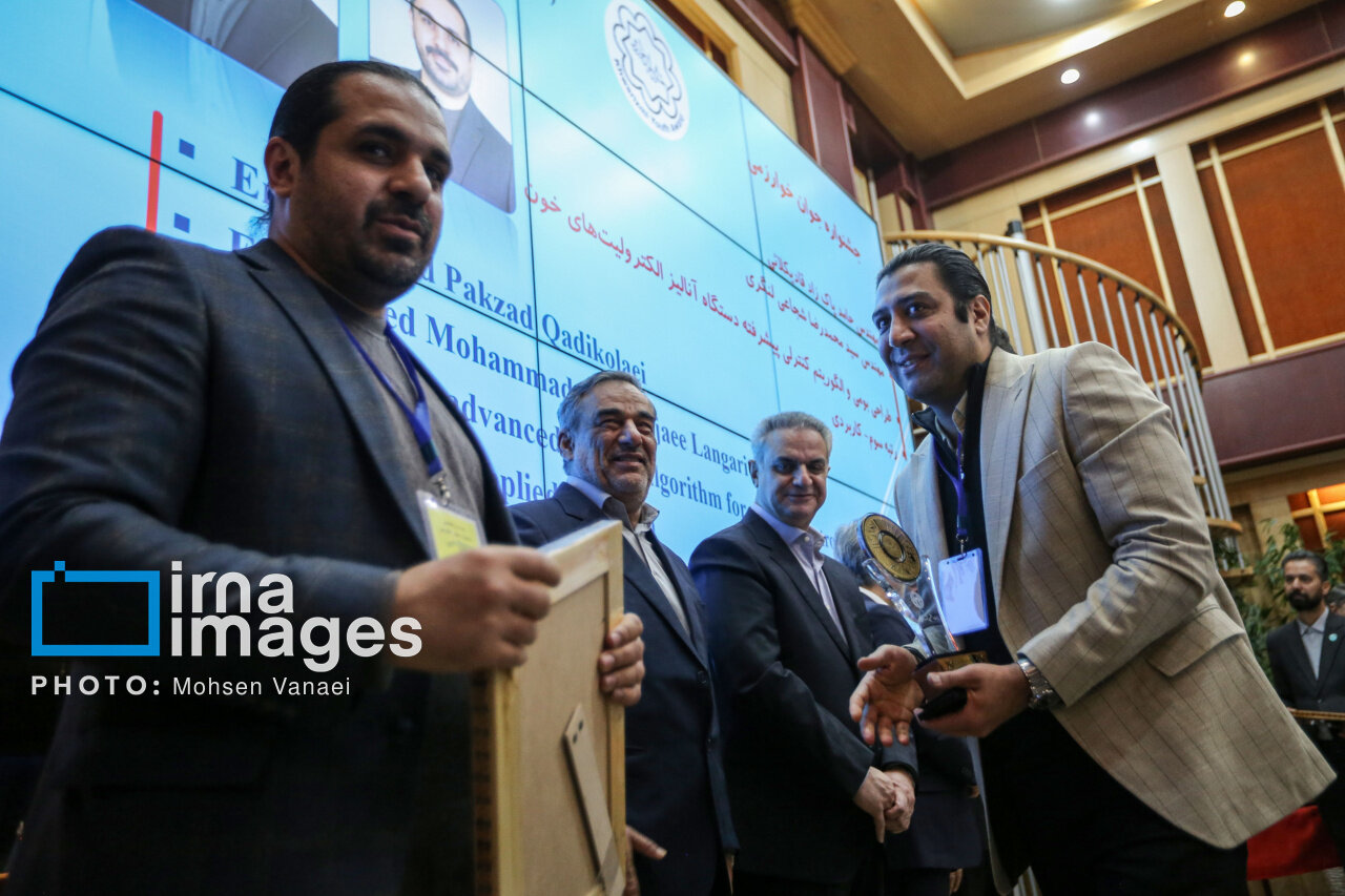 اختتامیه جشنواره بینالمللی خوارزمی