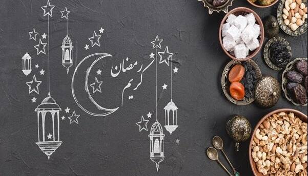 از خرما و آب ولرم تا پرهیز از غذای چرب؛ نسخه طب ایرانی برای روزه‌داران