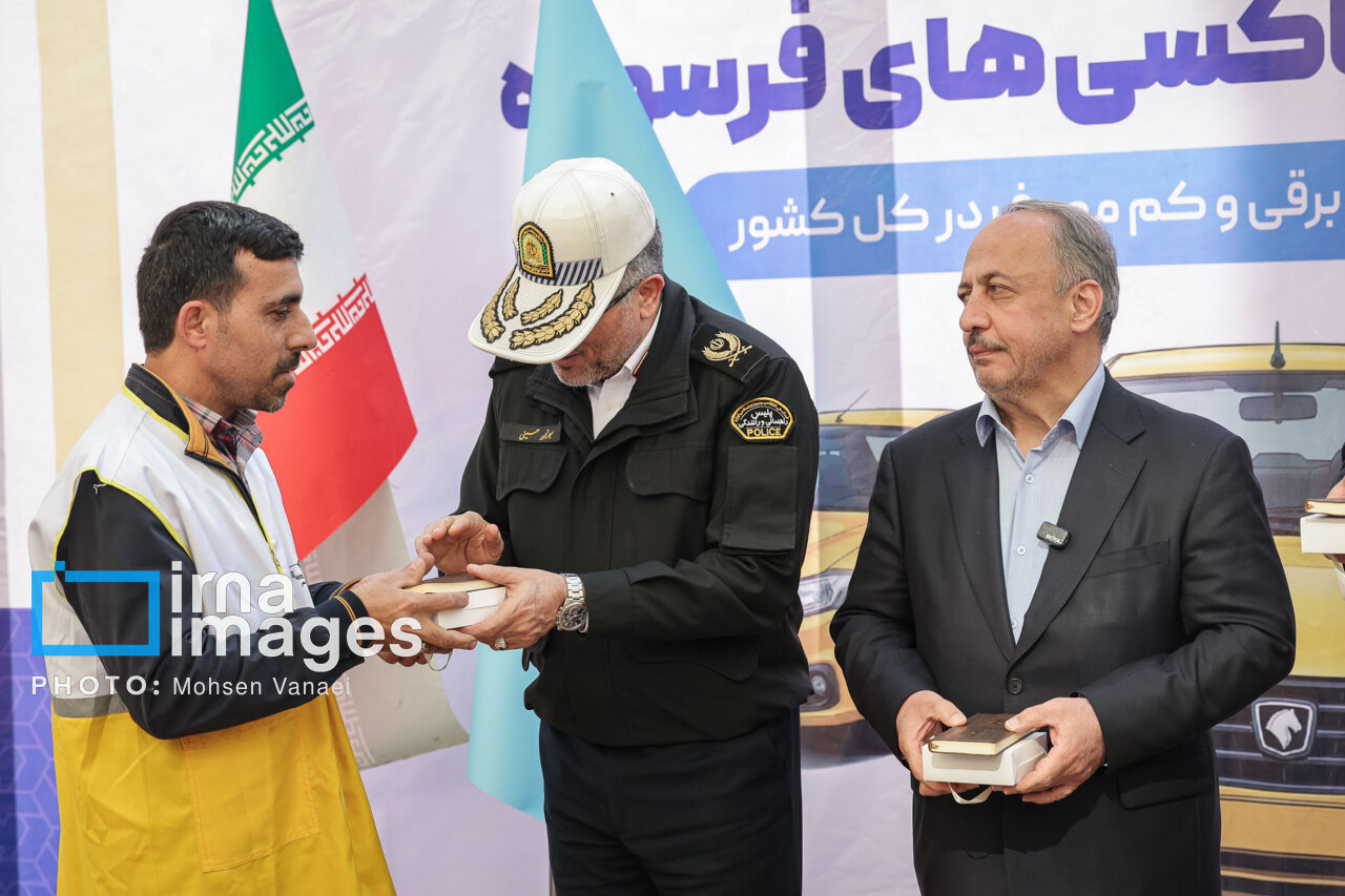 طرح ملی نوسازی ناوگان تاکسی های فرسوده