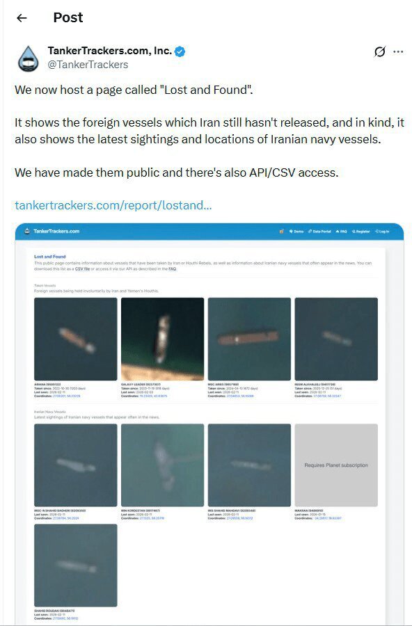 تنکرتِرَکِرز اطلاعات ناوبری ایران را فاش کرد + تصاویر | کشتی‌های توقیف شده را ببینید