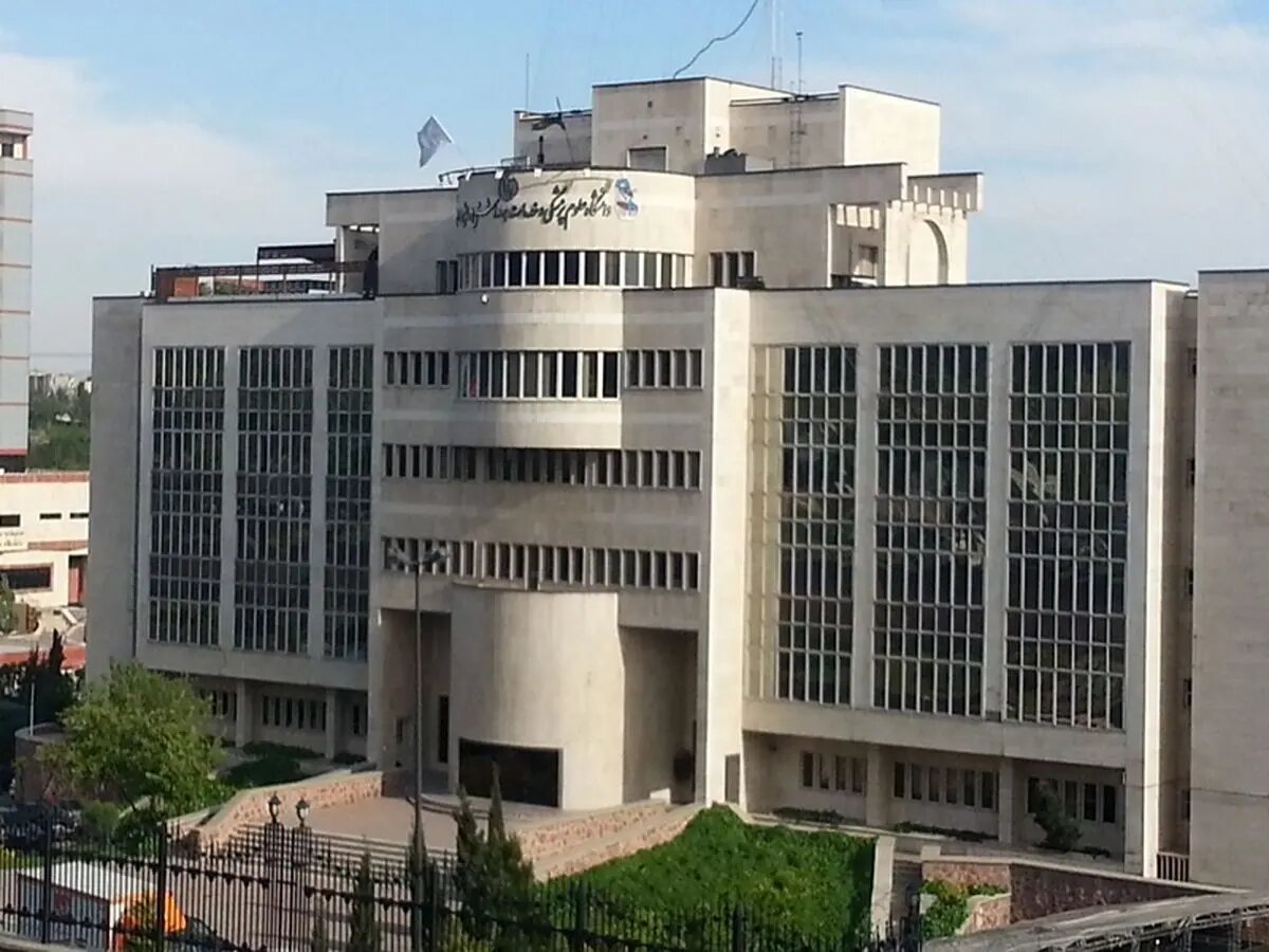 ترک فعل در تسویه بدهی دانشگاه‌های علوم پزشکی از محل واگذاری سهام