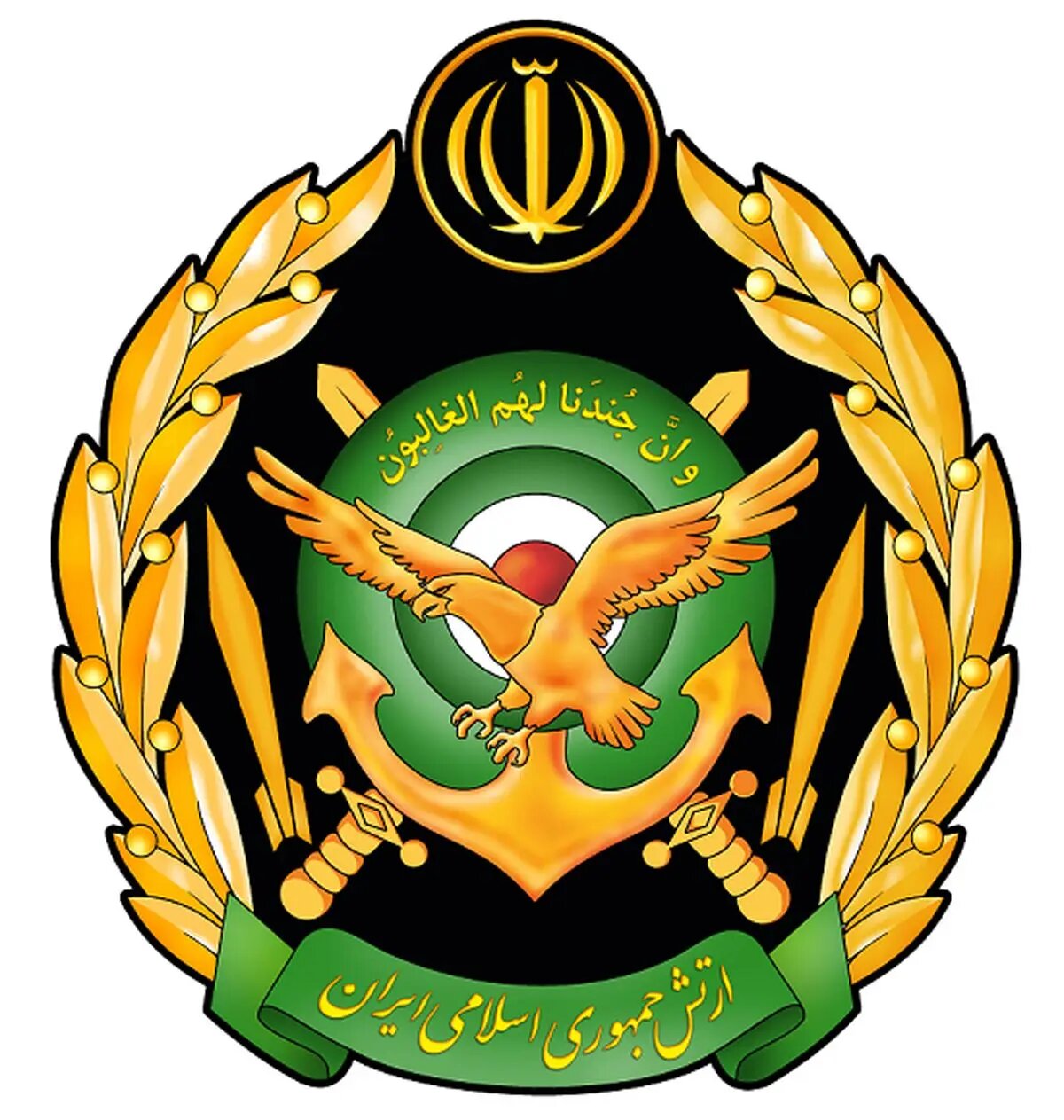 پیام تسلیت روابط عمومی ارتش بمناسبت درگذشت مرحوم عنایت‌الله بخشی